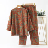 MANDALA MOSAIC LOUNGE SET - 50% OFF