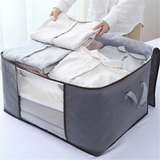 DARK FOLDABLE STORAGE BAG - 50% OFF