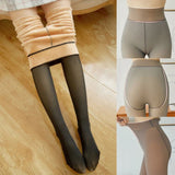 PREMIUM FLEECE TIGHTS - 50% OFF