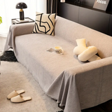 MINIMALISTIC COUCH COVER - 50% OFF